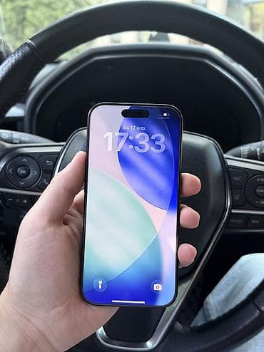 iphone 11 pro 128: IPhone 16 Pro, Б/у, 256 ГБ, Графит, Защитное стекло, Чехол, Кабель, В рассрочку, 91 % — 2