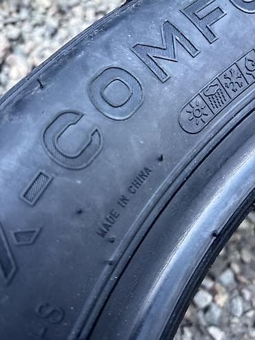 priora 2: Шины 225 / 55 / R 17, Лето, Новый, Комплект, Легковые, Китай, Haida — 5