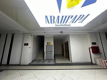 building: 2 комнаты — 1
