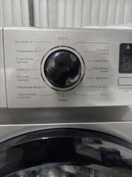 микроволновка midea бишкек: Стиральная машина Midea, Новый, Автомат, До 9 кг, Полноразмерная — 5