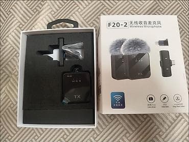 behringer b 5: Покупала на Ozon для личного пользования, но, к сожалению, он мне не — 3