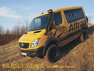 Легкий грузовик, Mercedes-Benz, Дубль