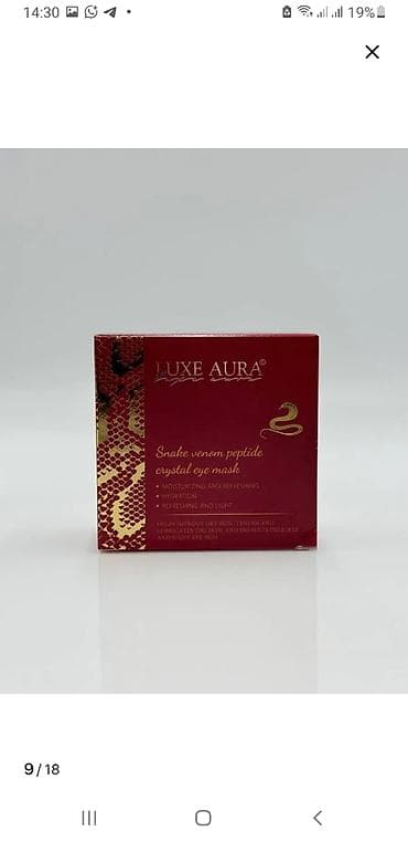 slim patch: Гидрогелевые патчи для глаз со змеиным пептидом LUXE AURA — это — 4