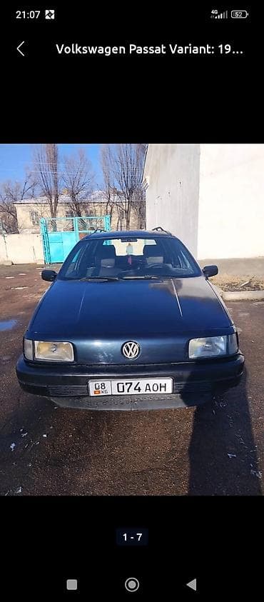 литые диски опель омега б: Volkswagen Passat Variant: 1991 г., 1.8 л, Механика, Бензин, Универсал — 9