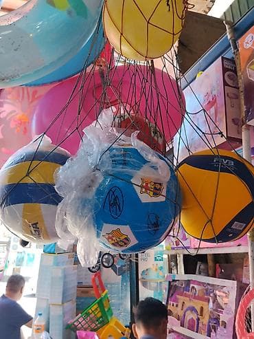 ball kg: Набор мячей для активных игр - Виды: футбольные и волейбольные. - — 2