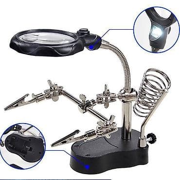 Третья рука с лупой и подсветкой для пайки и точных работ - Лупа на