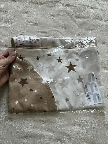 real techniques: Продаю подушку для беременных фирмы Добрый жук! Качество отличное — 3