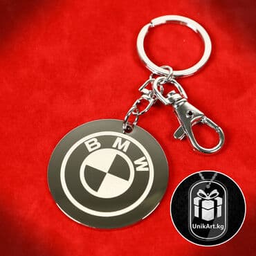 эксклюзивные свадебные пригласительные: Круглые брелки из ювелирной стали с вашим фото или текстом — 6