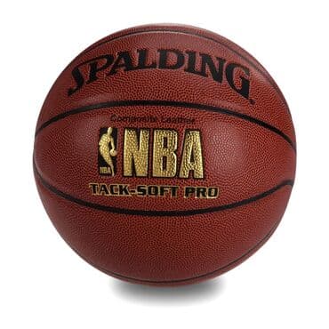 сколько стоит самый дорогой волейбольный мяч: Баскетбольный мяч spalding nba — 2