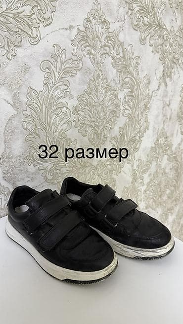 муржская обувь: Ботасы детские туфли и аквашузы, покупала в Дубаи, цены от 200 до — 10