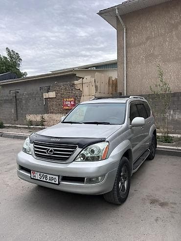 Lexus GX: 2007 г., 4.7 л, Автомат, Газ, Внедорожник — 1