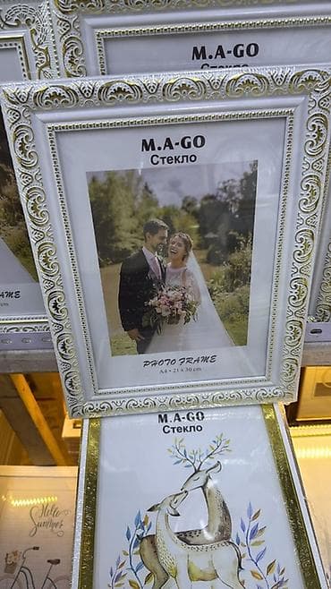 berber mirror second hand: Фоторамки формата A4 (21×30 см) - Материал лицевой части: стекло — 6