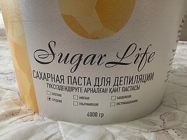 format kg: Sugar Life — сахарная паста для депиляции, ведро 4000 г. Особенности — 1