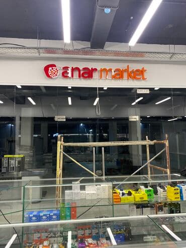 наружный рекламный баннер: | Вывески, Лайтбоксы, Таблички, | Монтаж, Демонтаж, Разработка дизайна — 6