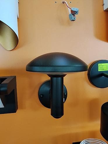 study lamp: Уличный/садовый настенный светильник в современном стиле (бра «гриб») — 1