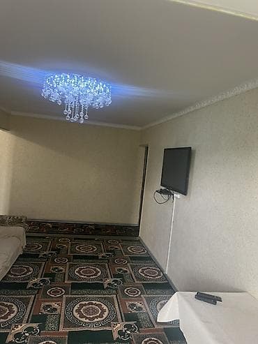 Квартиры: 2 комнаты — 4