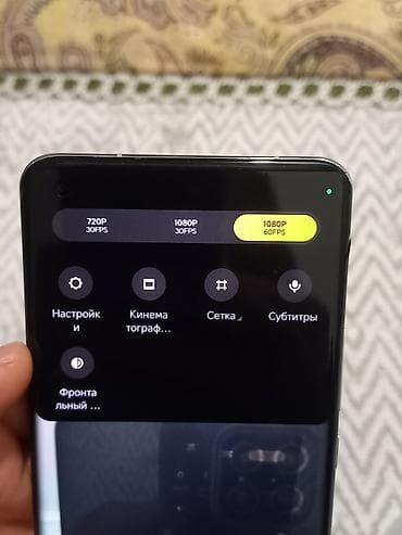 xiaomi su: Xiaomi, Mi 11 Ultra, Б/у, 256 ГБ, цвет - Белый, 2 SIM, eSIM — 4