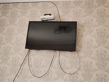 blulory d3: Пульт ДУ для телевизора Star LCD TV (совместим с моделями «Рекорд» — 4