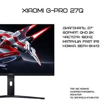 msi i9: Компьютер, Для работы, учебы, Новый, NVMe — 3