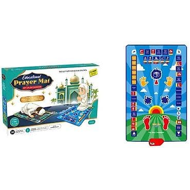 Жайнамаз, Электронный