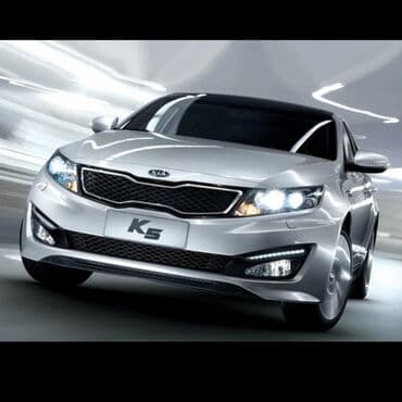 полики к5: Fuel filter Чыпка, Оригинал — 1