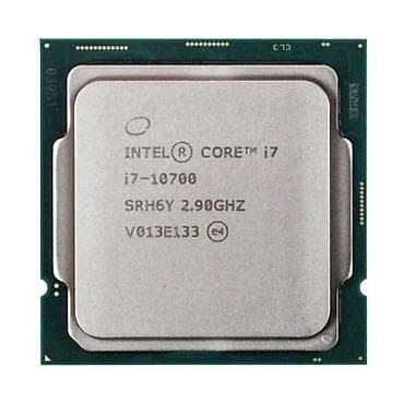 Процессор, Новый