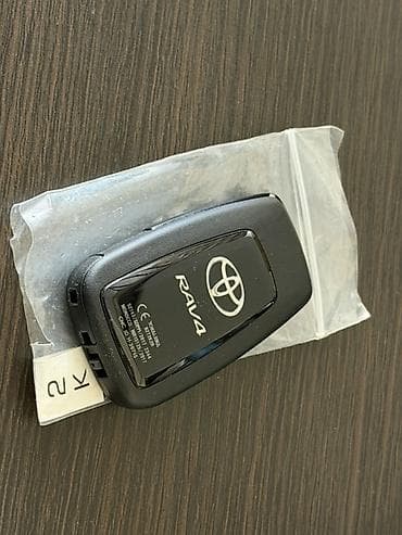 Ключ Toyota Оригинал