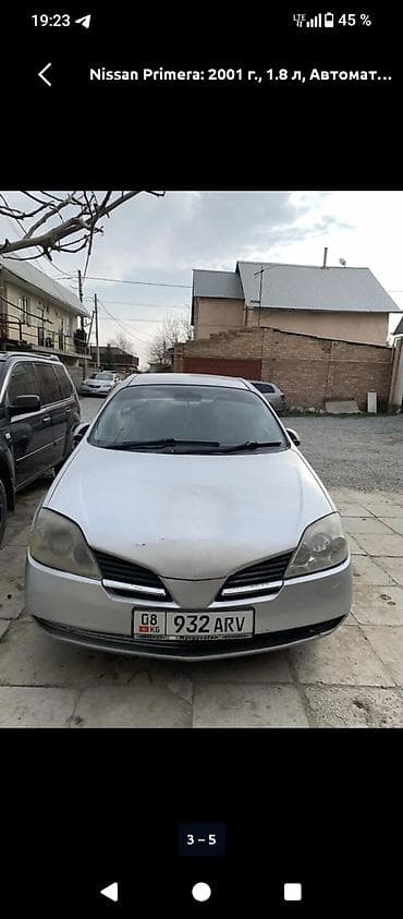 gac aion s цена: Nissan Primera: 2001 г., Автомат, Бензин, Седан — 3