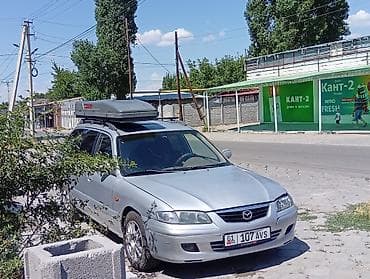 Аксессуары и тюнинг: Автобокс — 5