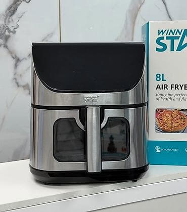 ручной диспенсер: Аэрогриль Winning Star ST-9694 (8 л) - Тип: Air Fryer — 2