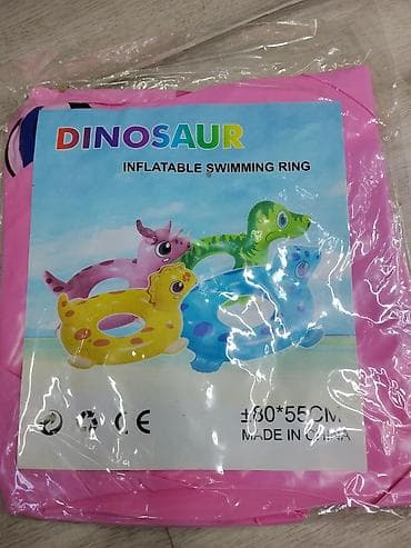 Надувной детский круг для плавания Dinosaur - Тематика: динозавры