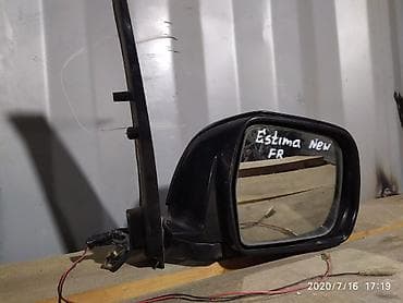 Toyota Estima Зеркало заднего вида, Тойота Эстима зеркало ПЕРЕДНЕЕ