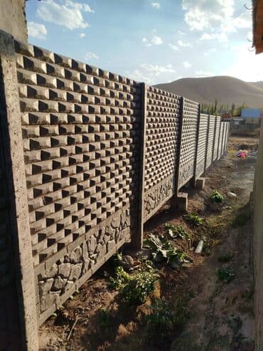 Үйлөрдү сатуу: Үй, 60 м², 2 бөлмө, Кыймылсыз мүлк агенттиги — 5