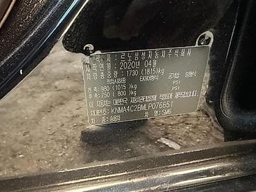 lada 06: Renault SM6: 2020 г., 2 л, Автомат, Бензин, Седан — 6