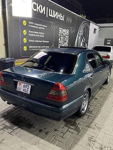 Транспорт: Mercedes-Benz C-Class: 1995 г., 2.2 л, Автомат, Газ, Седан — 2