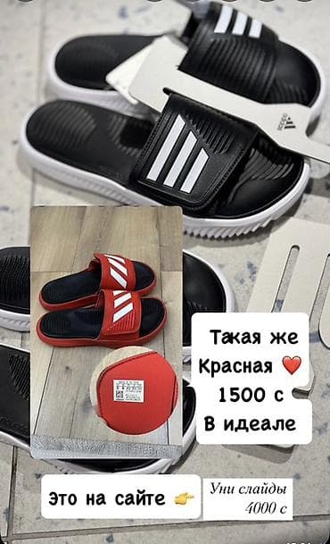 Мужские сандалии, 42, Б/у, цвет - Фиолетовый