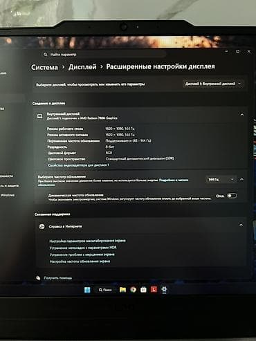 себе: Игровой, Новый, AMD Ryzen 7 — 7