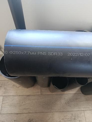 Труба для водопровода Материал: Полиэтилен низкого давления (ПНД)