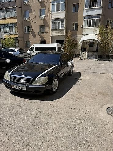 mercedes benz 814: Mercedes-Benz S-Class: 2001 г., 5 л, Седан — 1