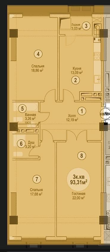 3: 3 комнаты, 93 м², 6 мкр Элитка, 11 этаж — 2