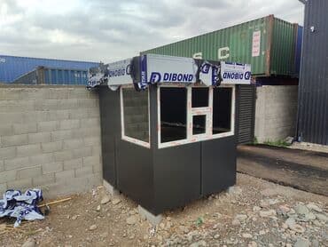 бу оборудование для ресторанов: #Пост охрана #Охранная будка # контрольно пропускной пункт #Бытовки# — 2