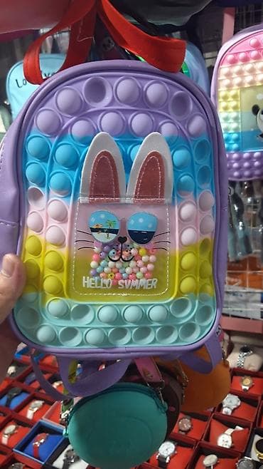 Балдар транспорту: Детские сумки — 9