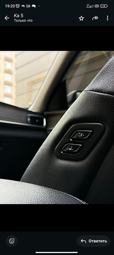 материал для машины: Kia K5: 2018 г., 0.2 л, Автомат, Газ, Седан — 5