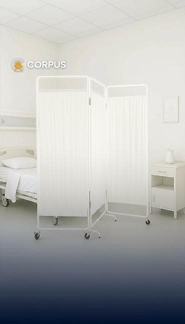 на колёсах: Медицинская ширма на колесах - Конструкция: три секции на шарнирных — 1