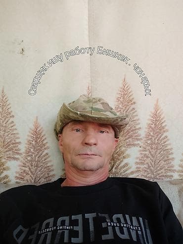 Эмерек жасоочулар, жыгач усталары: Ищу работу сварщиком с возможностью стажировки на полуавтомат — 1