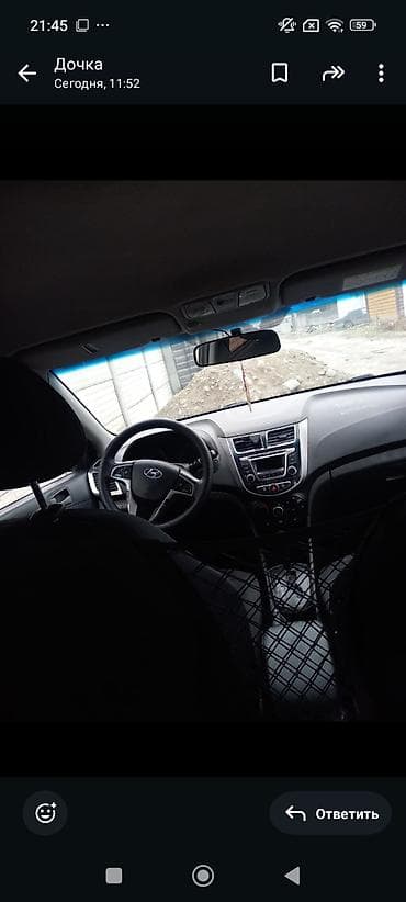 mitsubishi eclipse: Hyundai Solaris: 2015 г., 1.6 л, Автомат, Бензин, Седан — 6