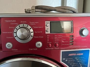 forester 2010: Продам отличную стиральную машинку автомат, бренда LG Direct Drive — 3