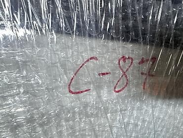 Автохимия: Дверь Передняя правая Kia, Б/у, Оригинал — 2