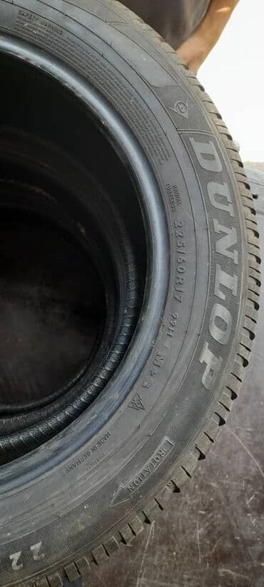 бу авто шины: Продаю шины зимние 3шт
225/60/R17 — 1