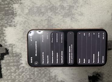 айфон 6х: IPhone 17 Pro, 256 ГБ, цвет розовое золото Характеристики и детали по — 2